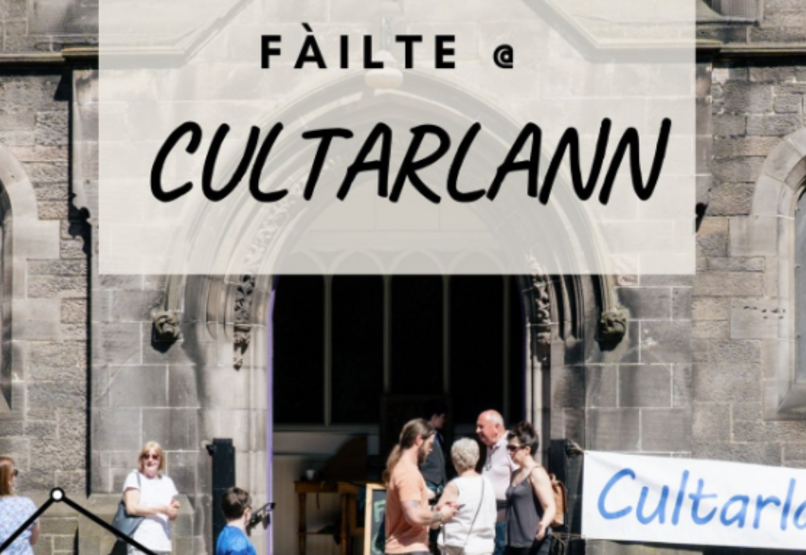 Culturlann Inbhir Nis community hall with the sign Failte Cultarlann and people gathered outside in the sunshine